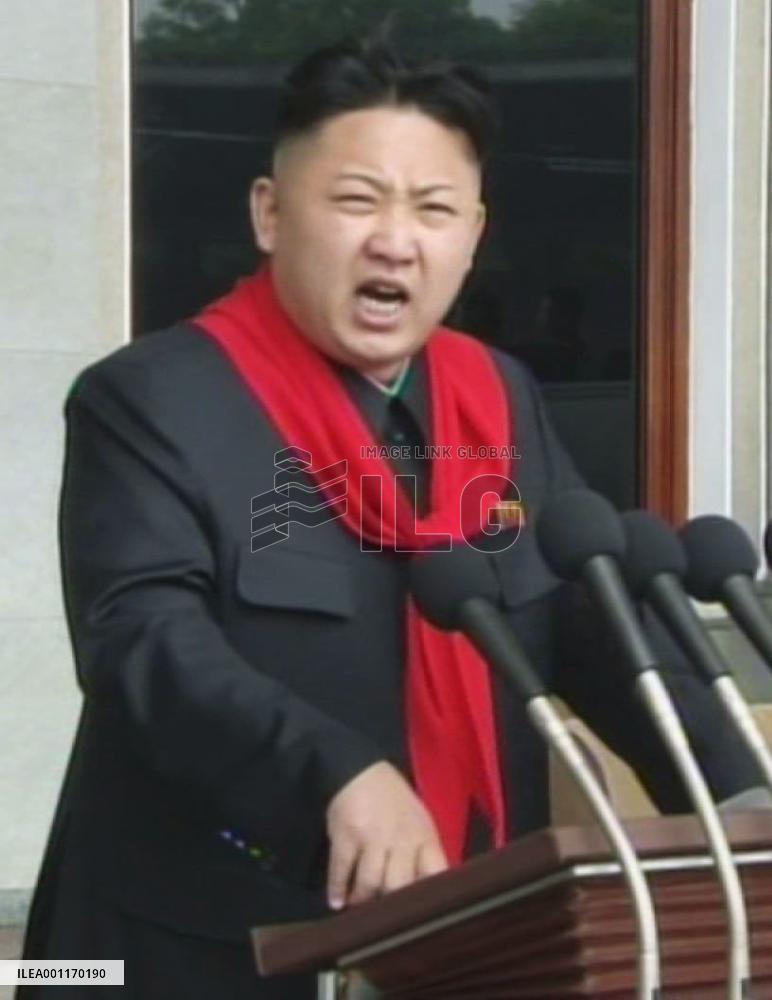 N. Korea leader Kim before children