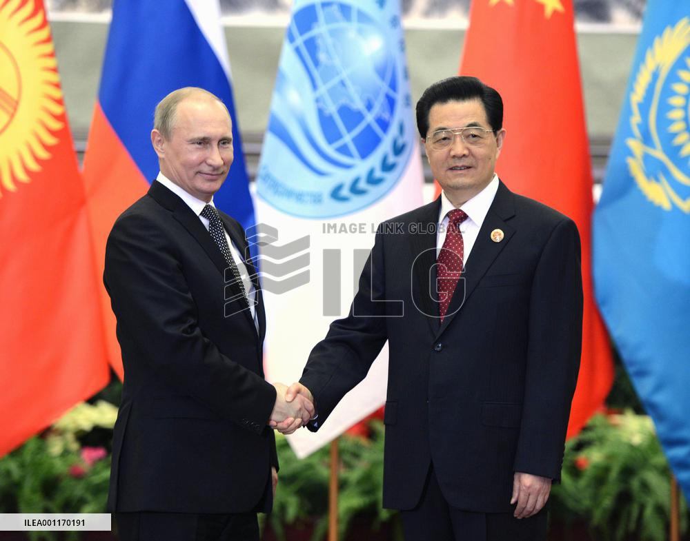 Russian, Chinese presidents in Beijing