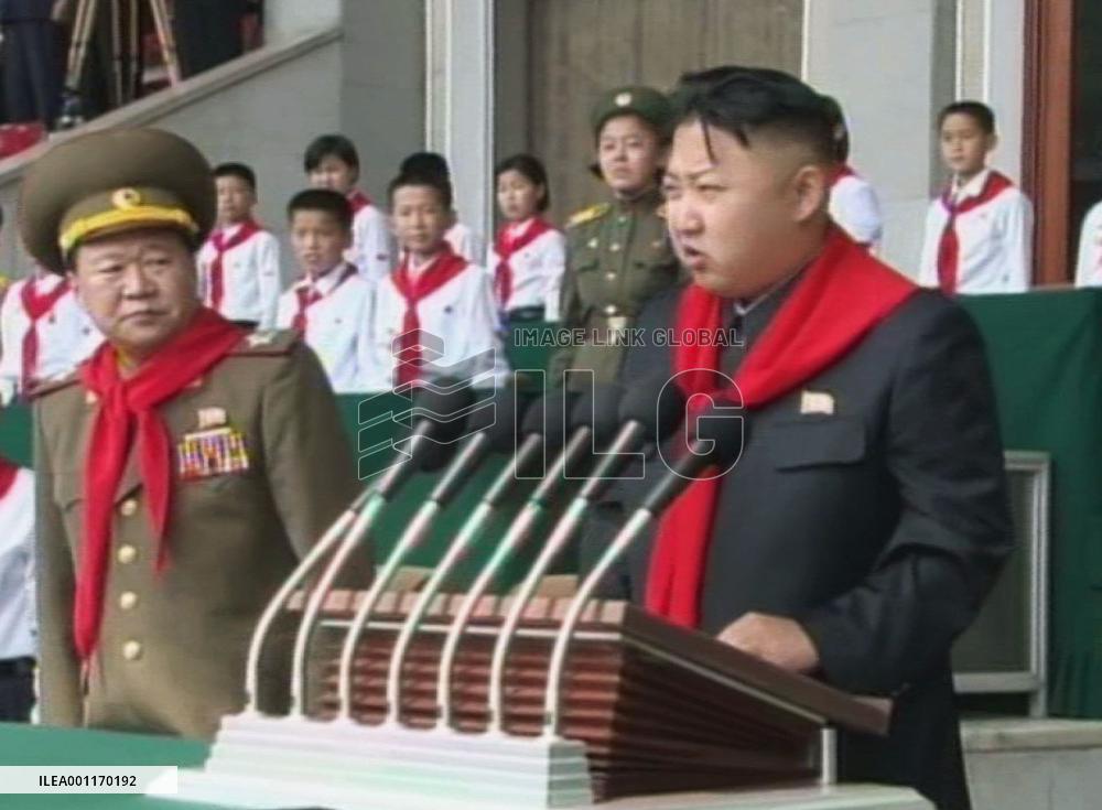 N. Korea leader Kim before children