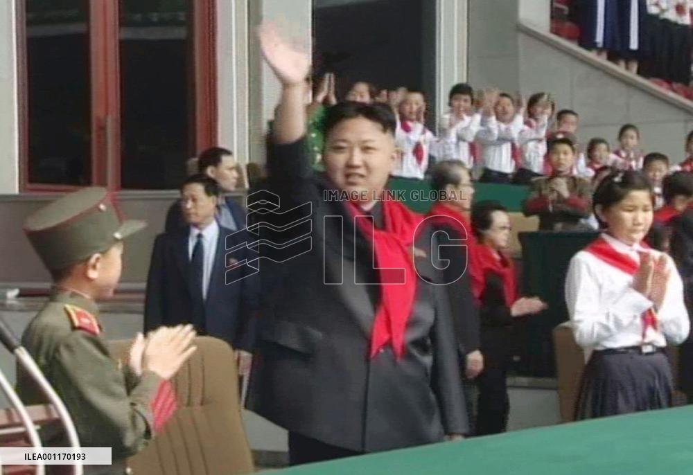 N. Korea leader Kim before children