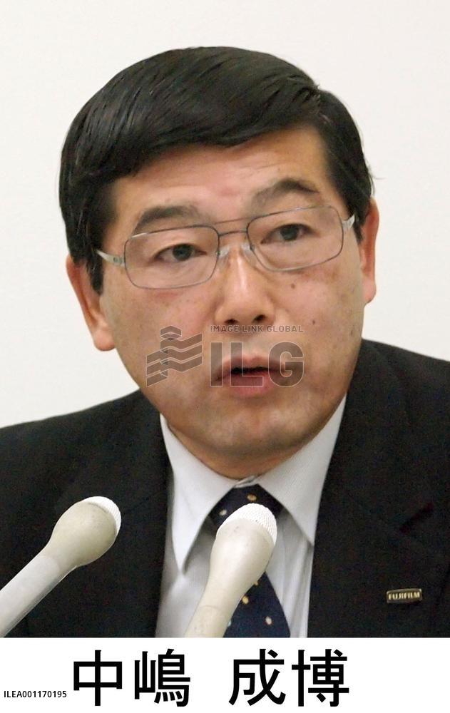 Fujifilm Holdings to promote Nakajima to president