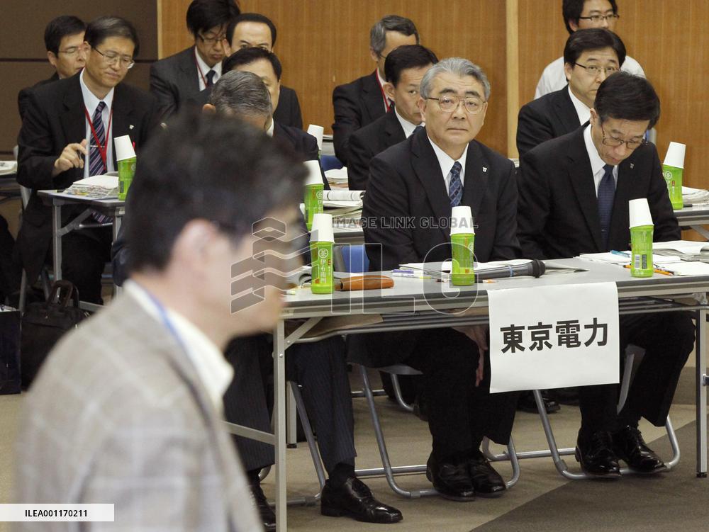 Many household users oppose TEPCO's electricity rate hike plan