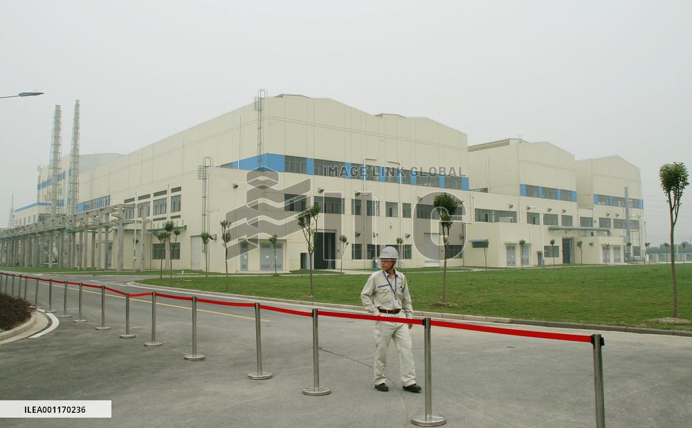 Westinghouse opens nuclear power-related plant in China