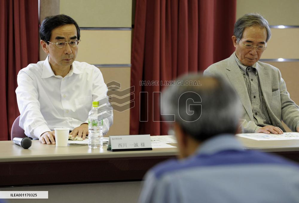 Fukui gov. visits Oi plant before decision on reactors' restart