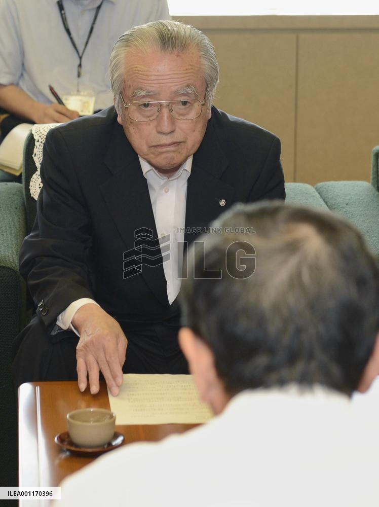 Local mayor OKs restarting Oi nuclear reactors