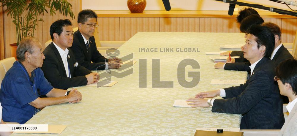 Okinawa governor opposes Osprey deployment
