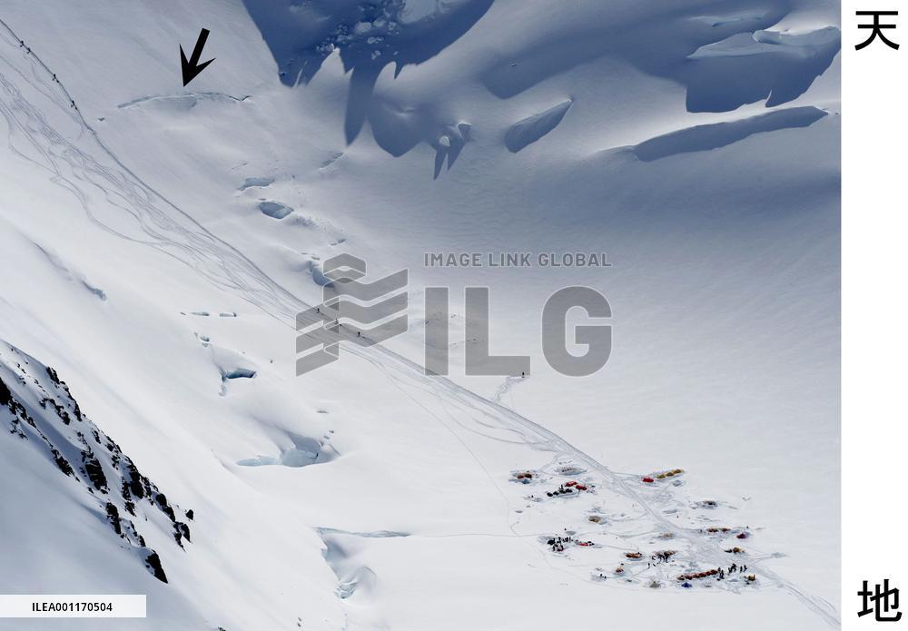 Japanese climbers missing in Mt. McKinley