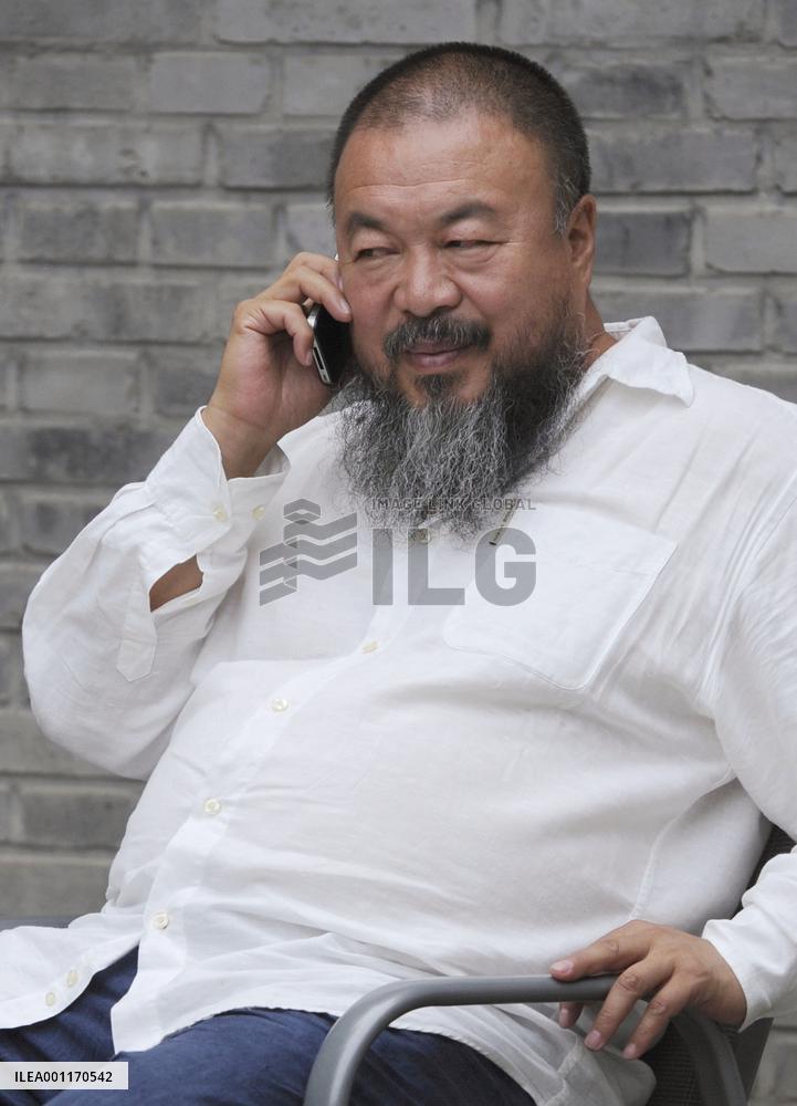 China artist Ai Weiwei banned from his company's court case