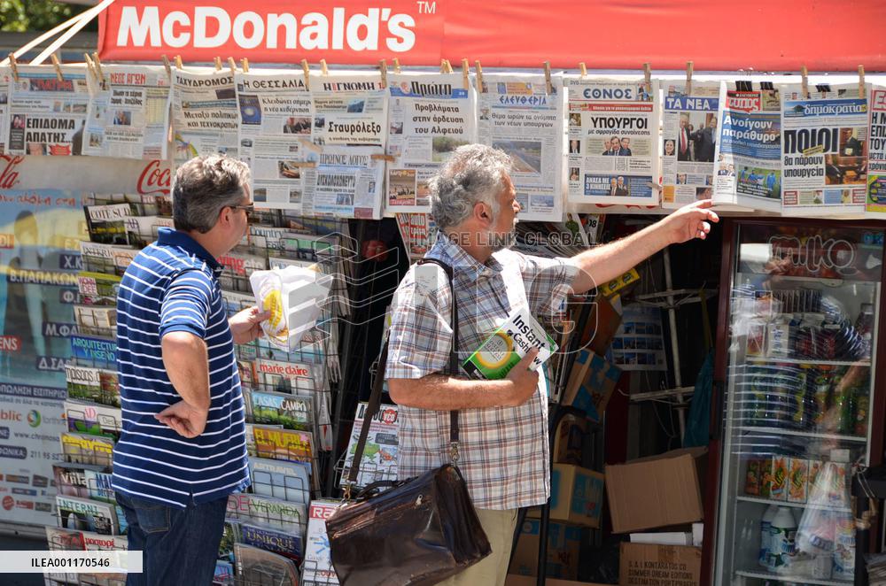 New gov't to be formed in Greece