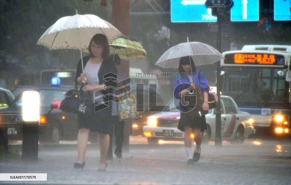 Heavy rain hits western Japan