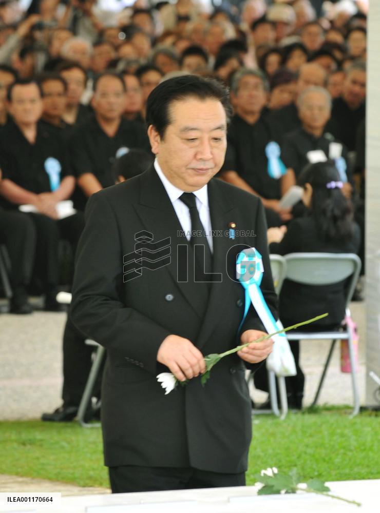 Battle of Okinawa commemorated