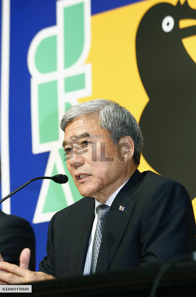 Daini appointed as new JFA president