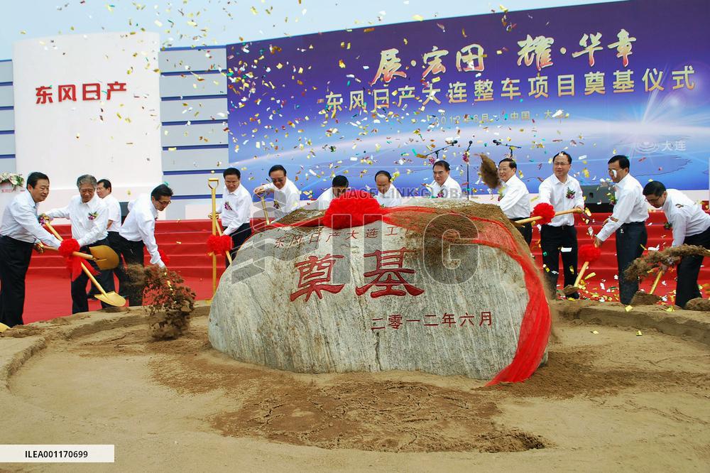 Nissan begins China plant construction