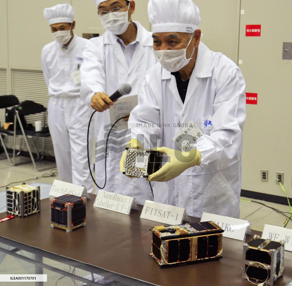 5 satellites to be put into orbit from ISS module