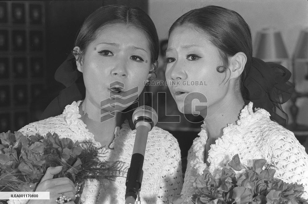 Japanese pop duo twin Emi Ito dies