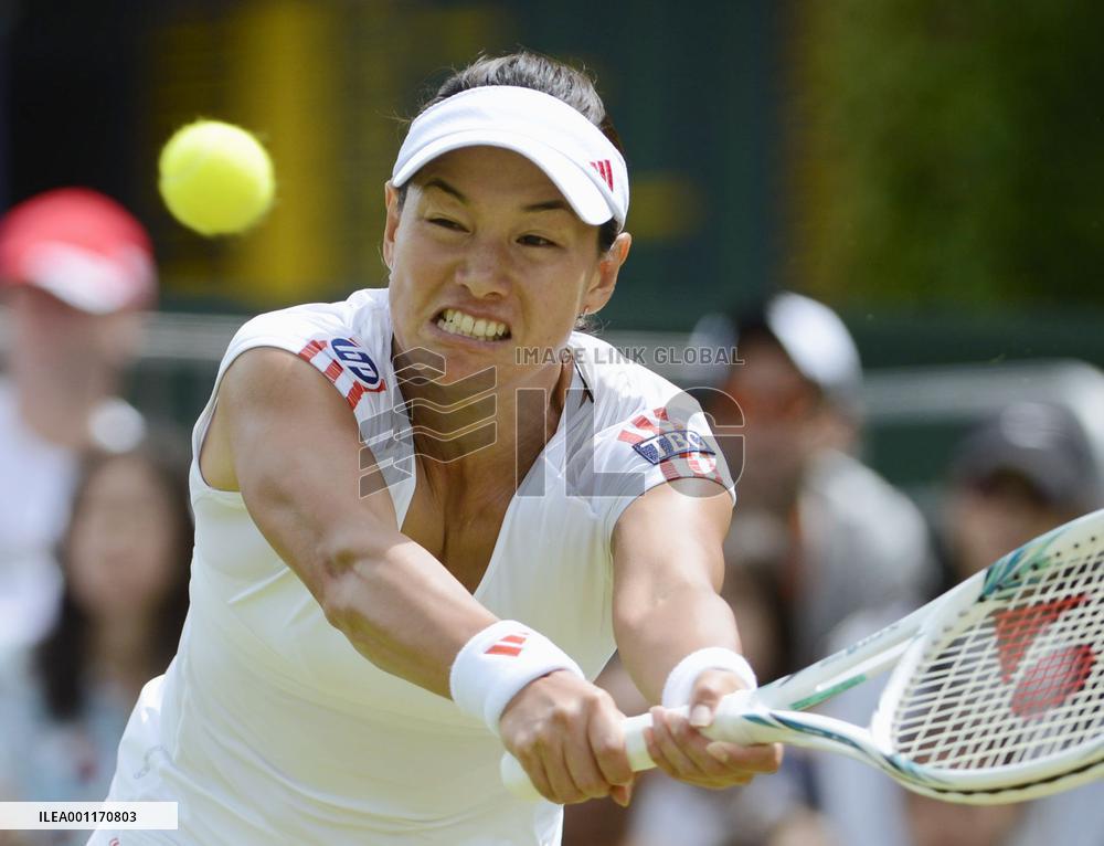Date-Krumm out of Wimbledon