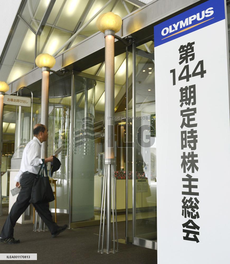 Olympus shareholders' meeting