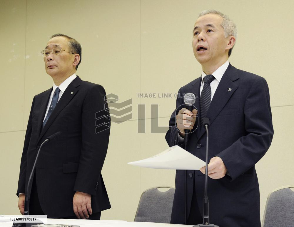 New TEPCO chairman says restarting reactors essential for turnaround