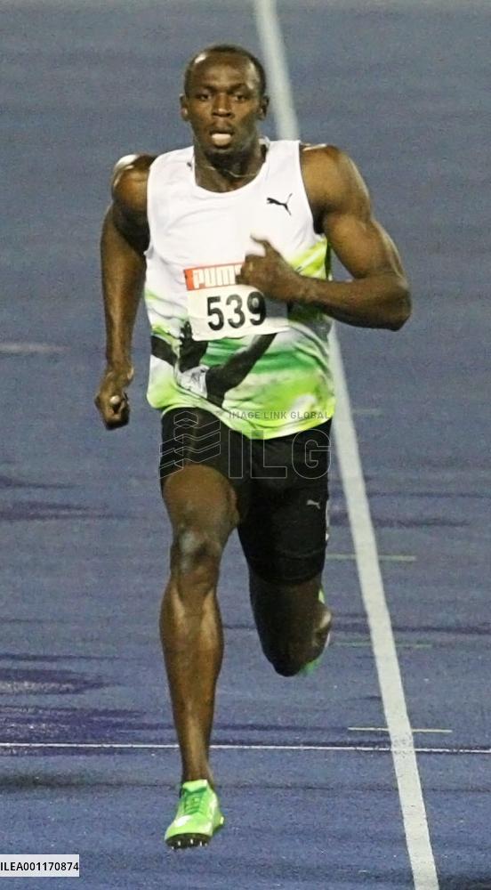 Bolt in Olympic trials