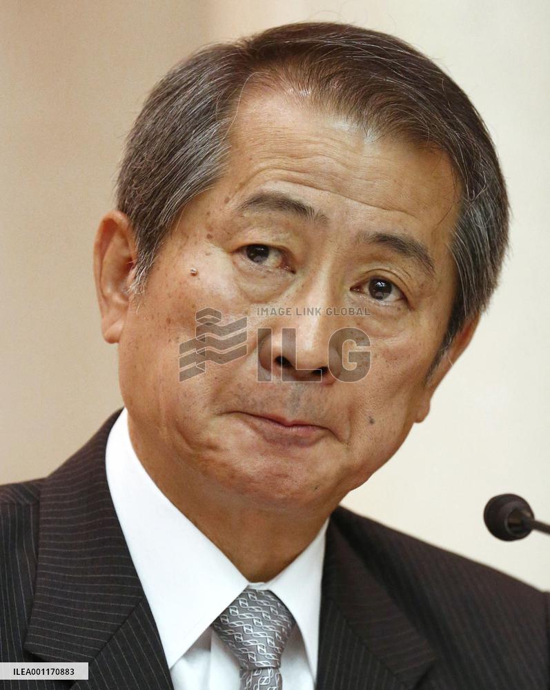 Nomura announces pay cut for CEO over insider info leaks