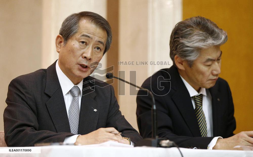 Nomura announces pay cut for CEO over insider info leaks