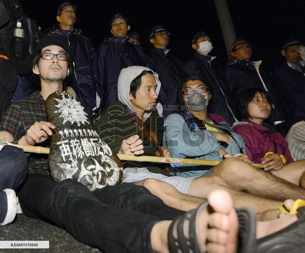 Protest against nuclear reactor restart