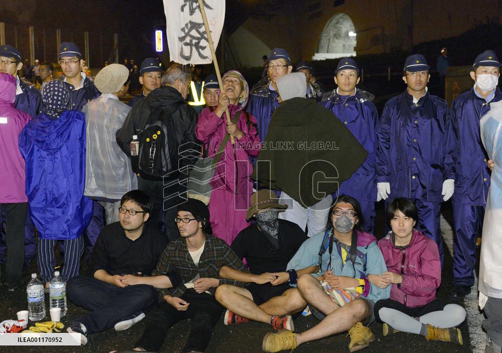 Protest against nuclear reactor restart