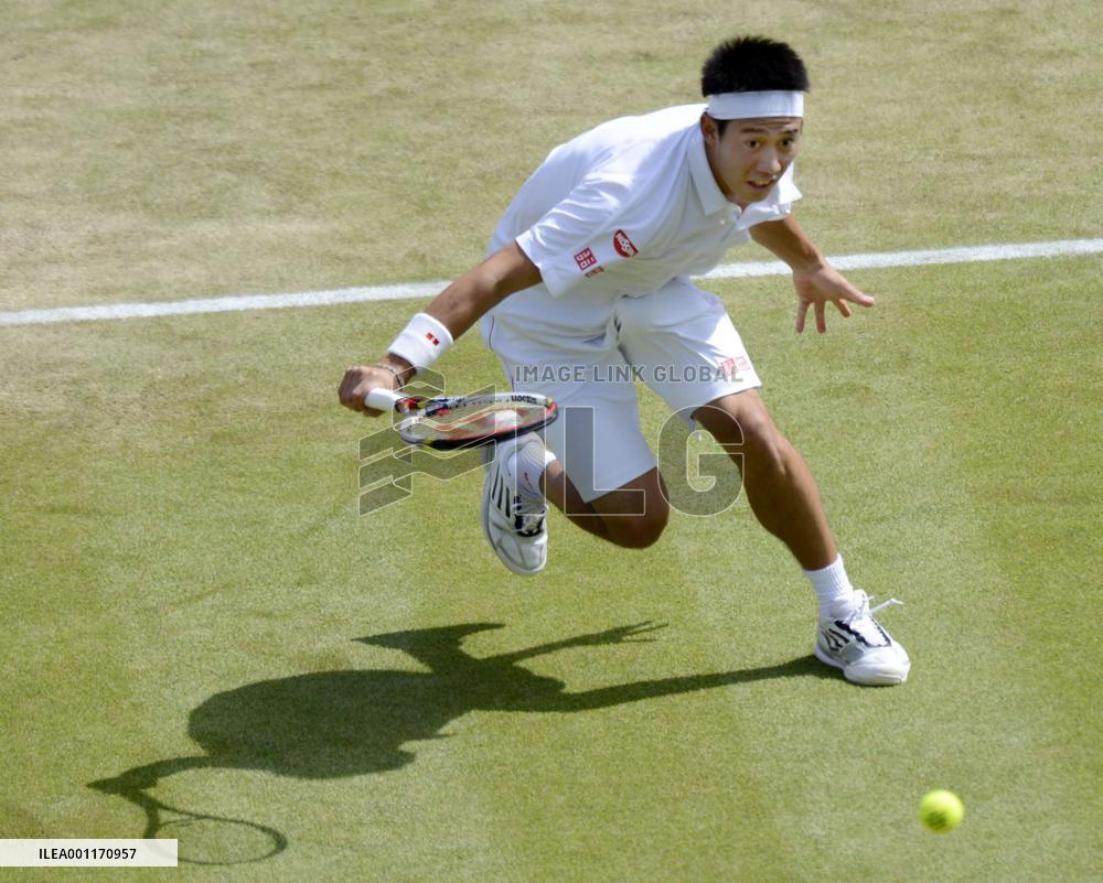 Nishikori out of Wimbledon