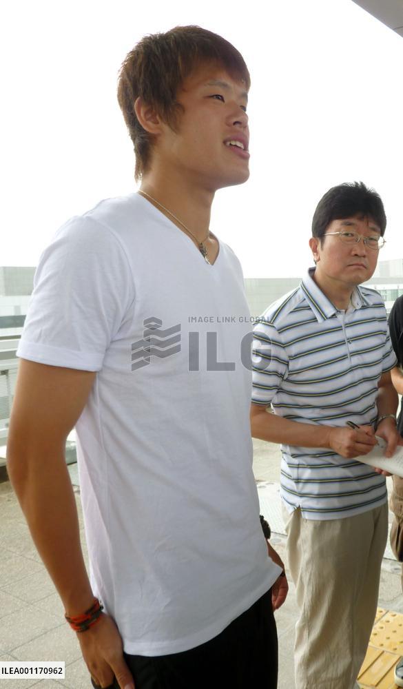 Bundesliga-bound Sakai leaves for Germany