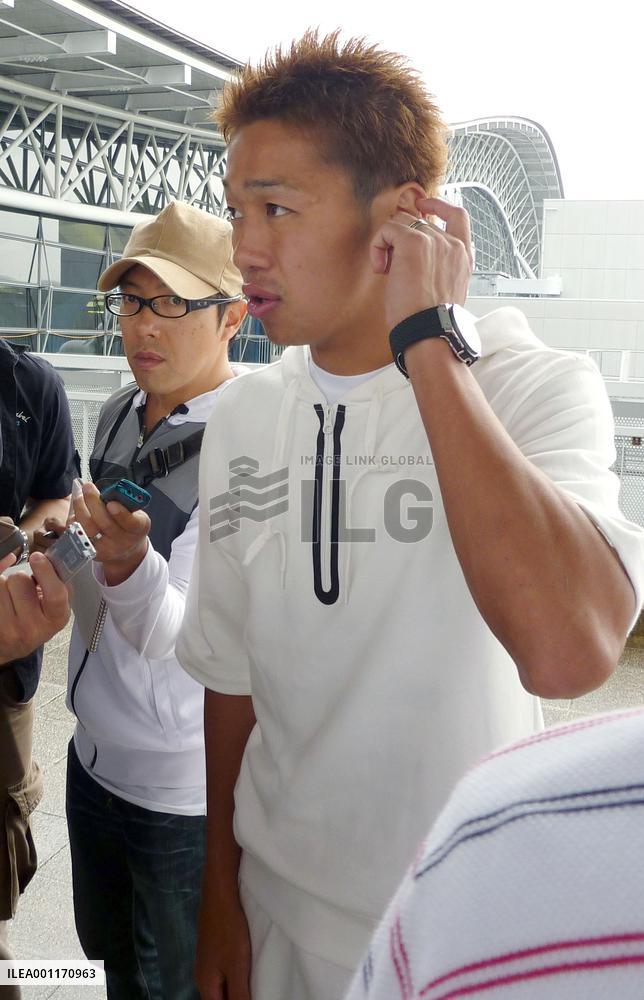 New Nuremberg signing Kiyotake leaves for Germany
