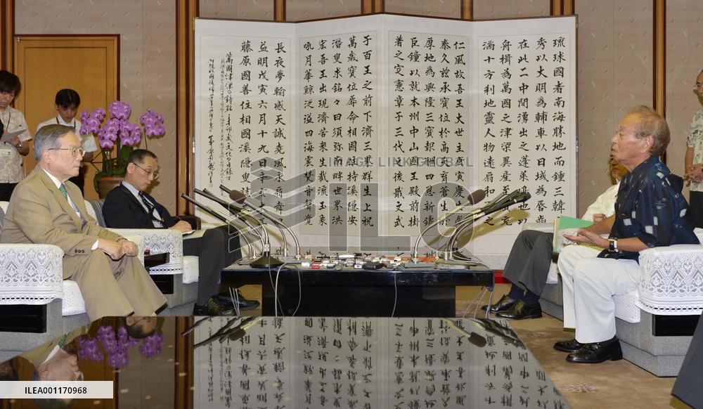 Okinawa gov. rejects Osprey deployment