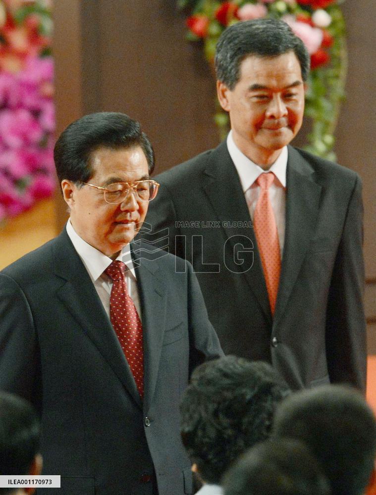 H.K. leader inauguration ceremony