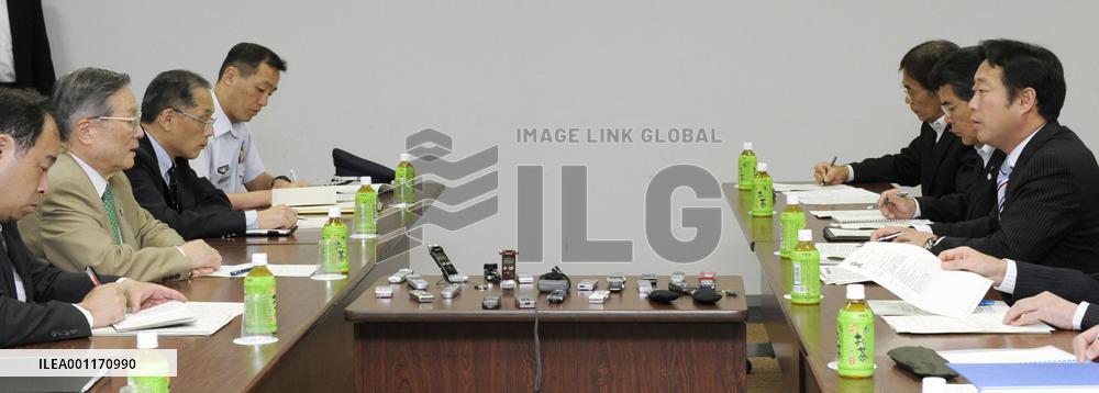 Iwakuni mayor rejects Osprey deployment