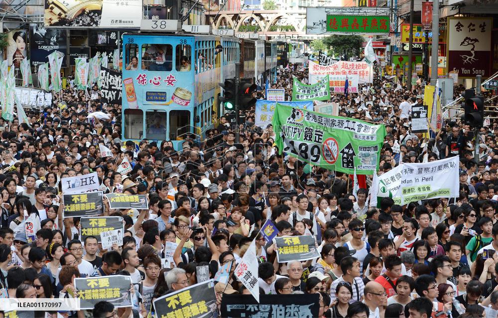 Protest marks H.K. handover anniversary