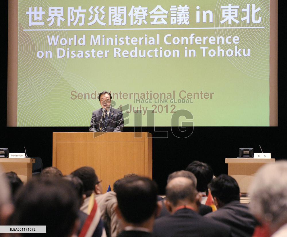 Noda at disaster reduction confab