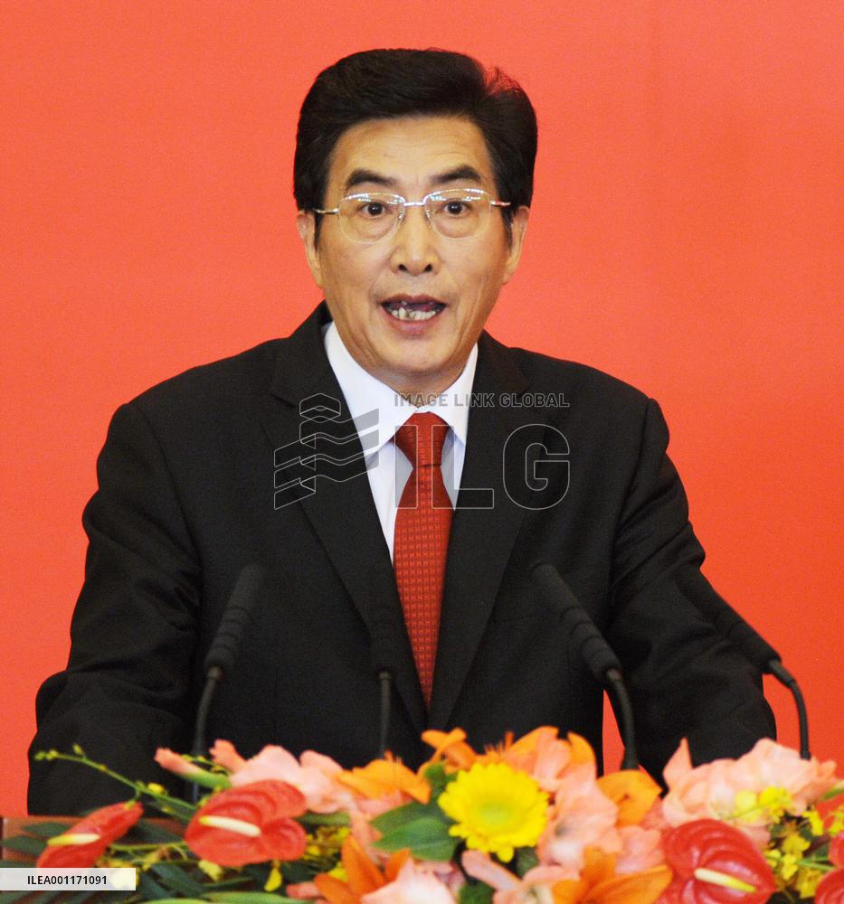 New Beijing Communist Party chief