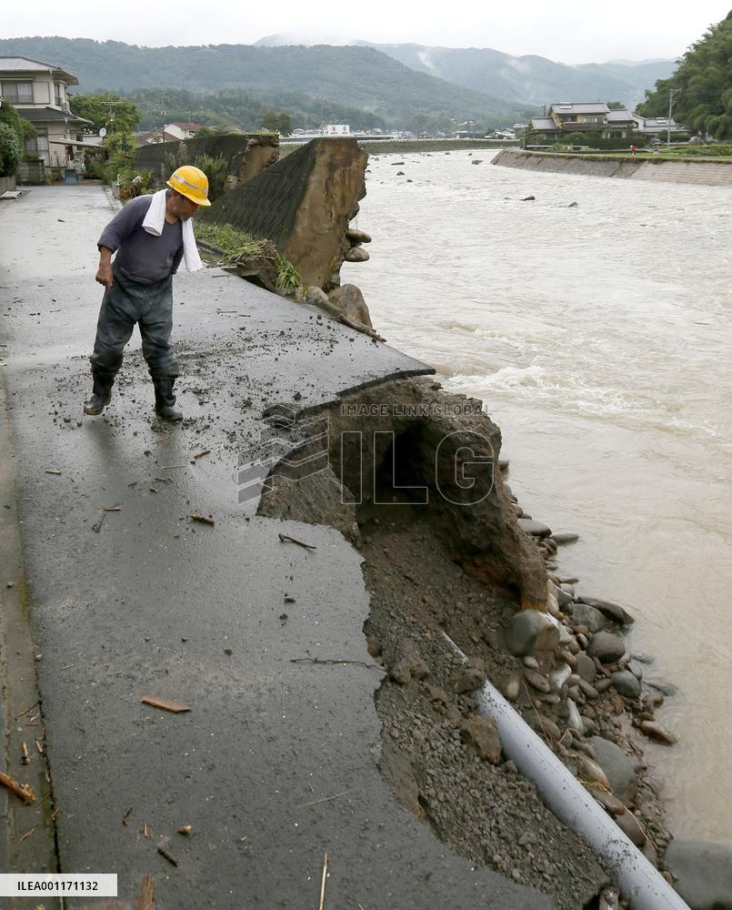 Downpour in Kyushu