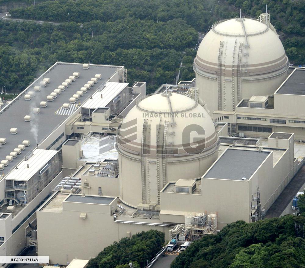 Japan regains nuclear power supply