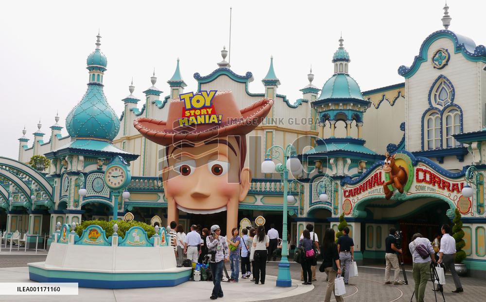 Toy Story-themed 3D attraction