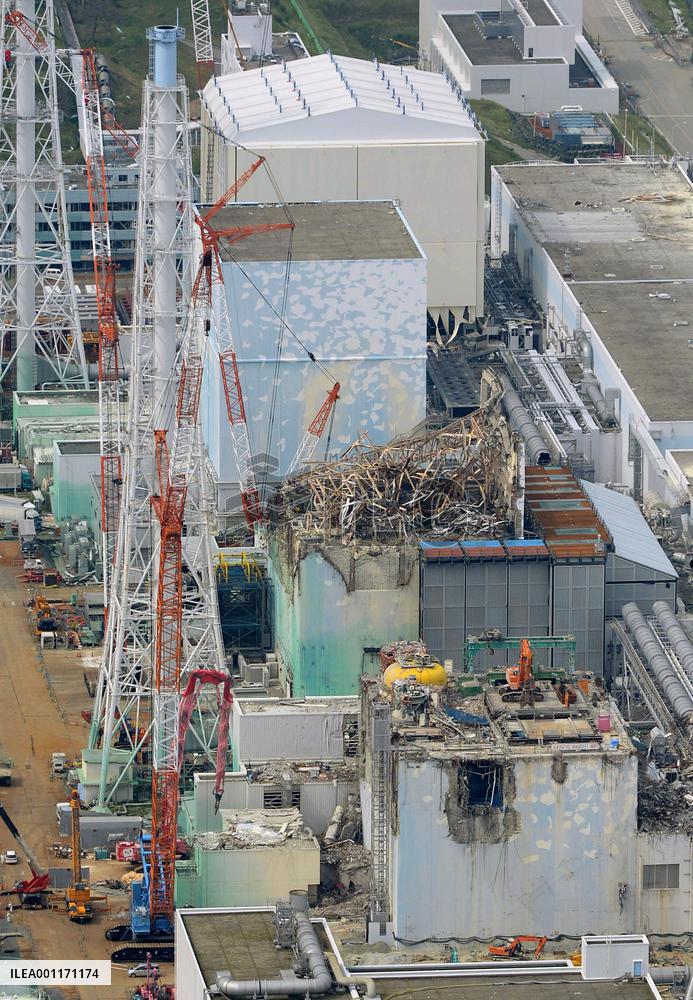 Panel says Fukushima accident was "man-made" disaster