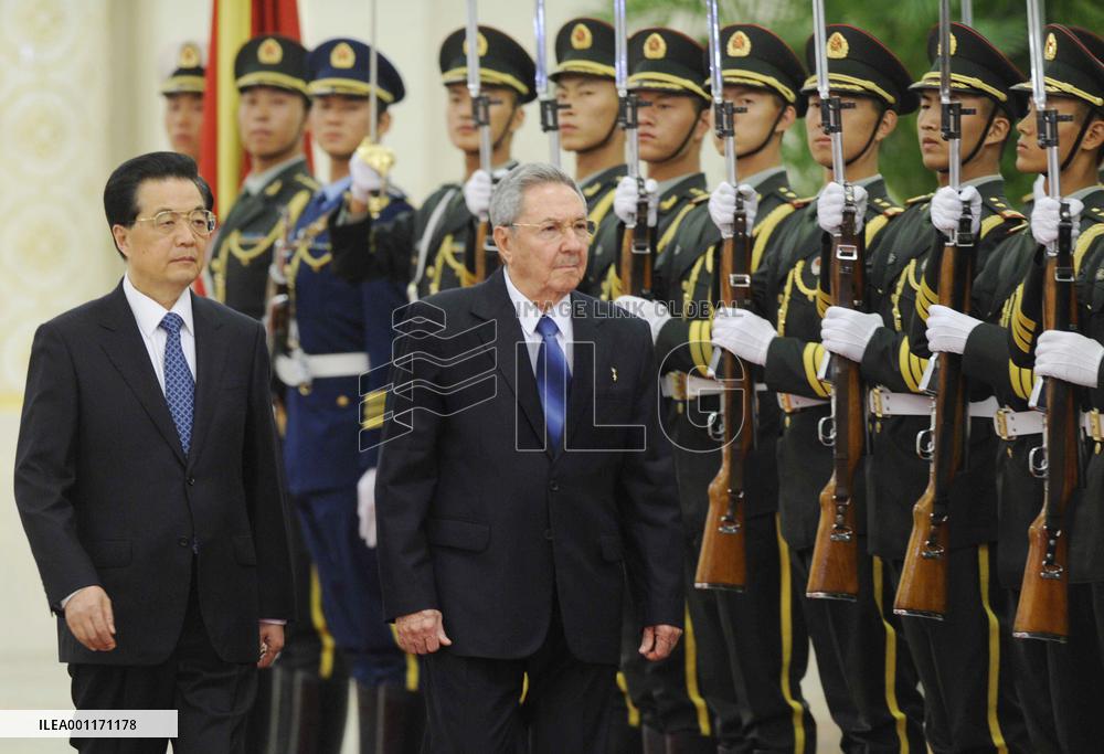 Cuban leader in China