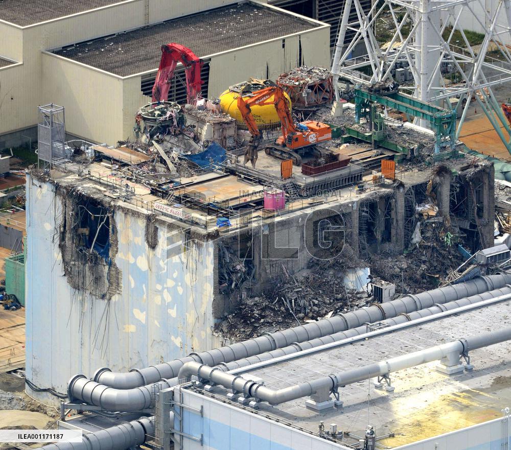 Panel says Fukushima accident was "man-made" disaster