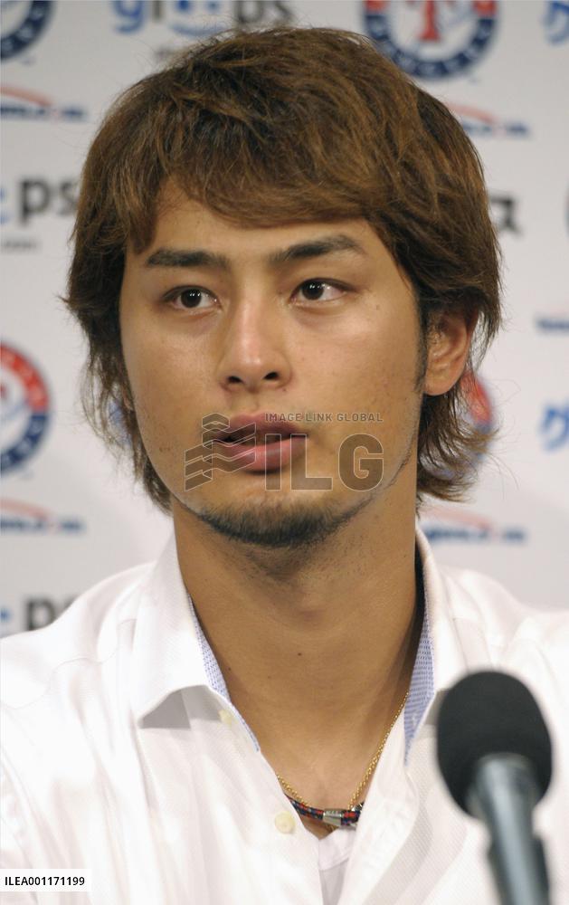 Darvish wins fan vote for final All-Star spot