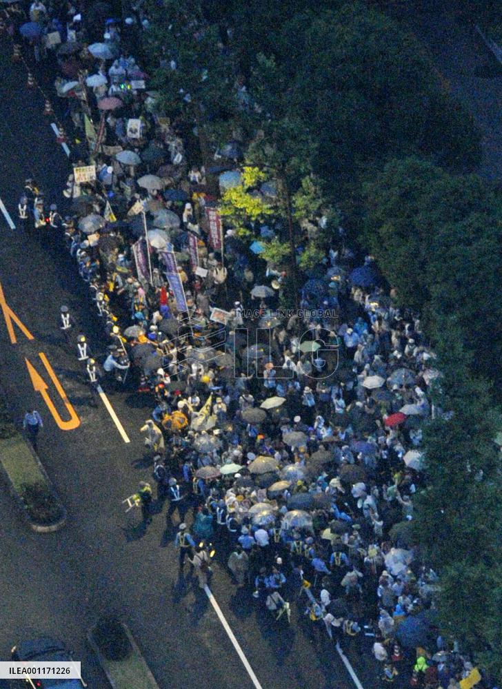 Anti-nuclear power rally in Tokyo