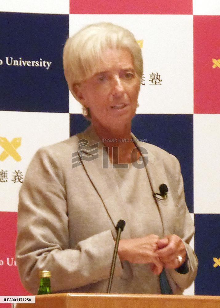 IMF chief Lagarde in Tokyo