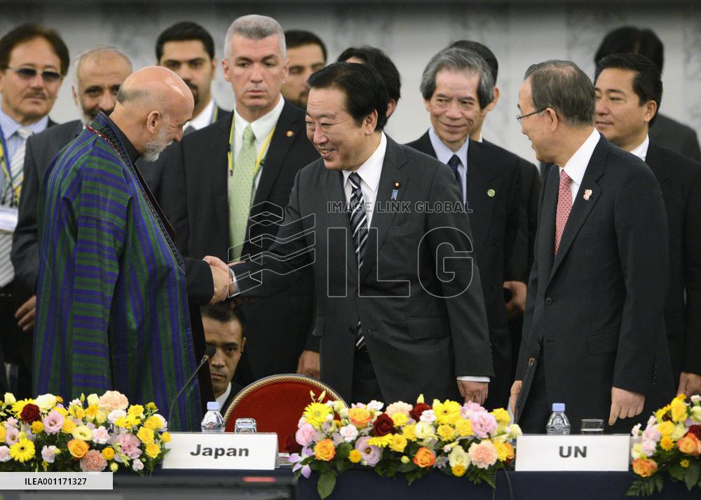 Afghan development conference in Japan