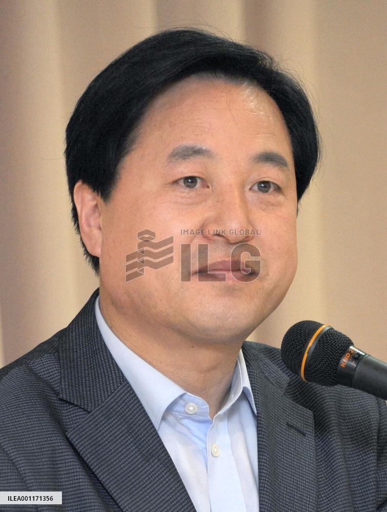 S. Korea presidential election