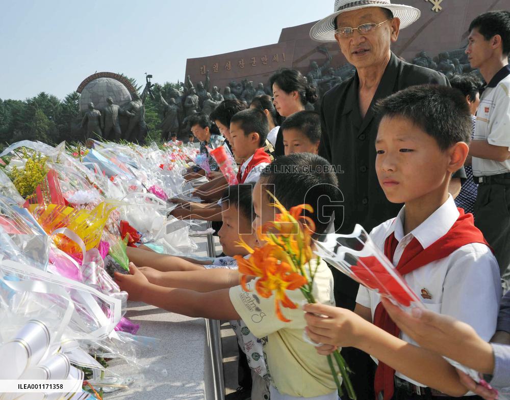 Kim Il Sung anniversary
