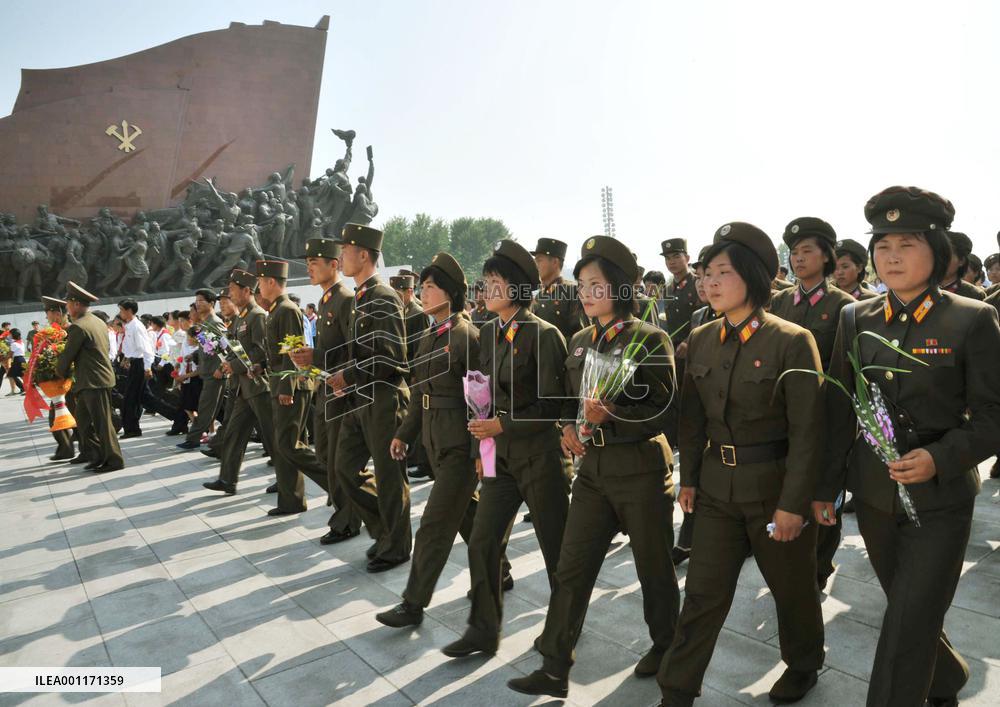 Kim Il Sung anniversary