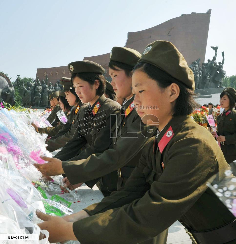 Kim Il Sung anniversary